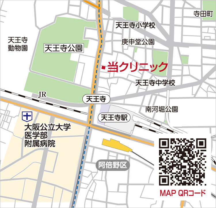 アクセスマップ