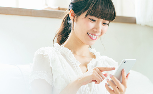 検査の予約