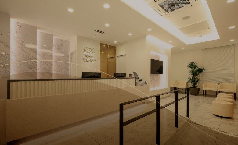 プレミアムフル人間ドック 胃+大腸+全身ドック